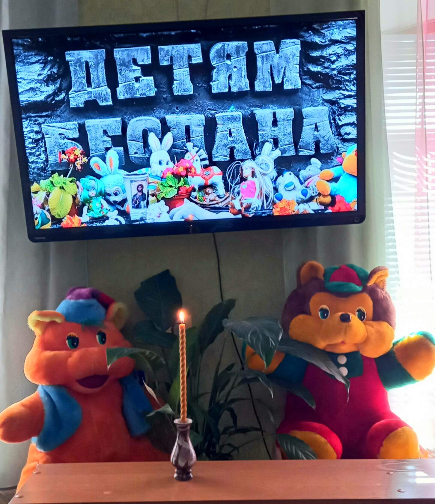 Дети Беслана - ужас войны!